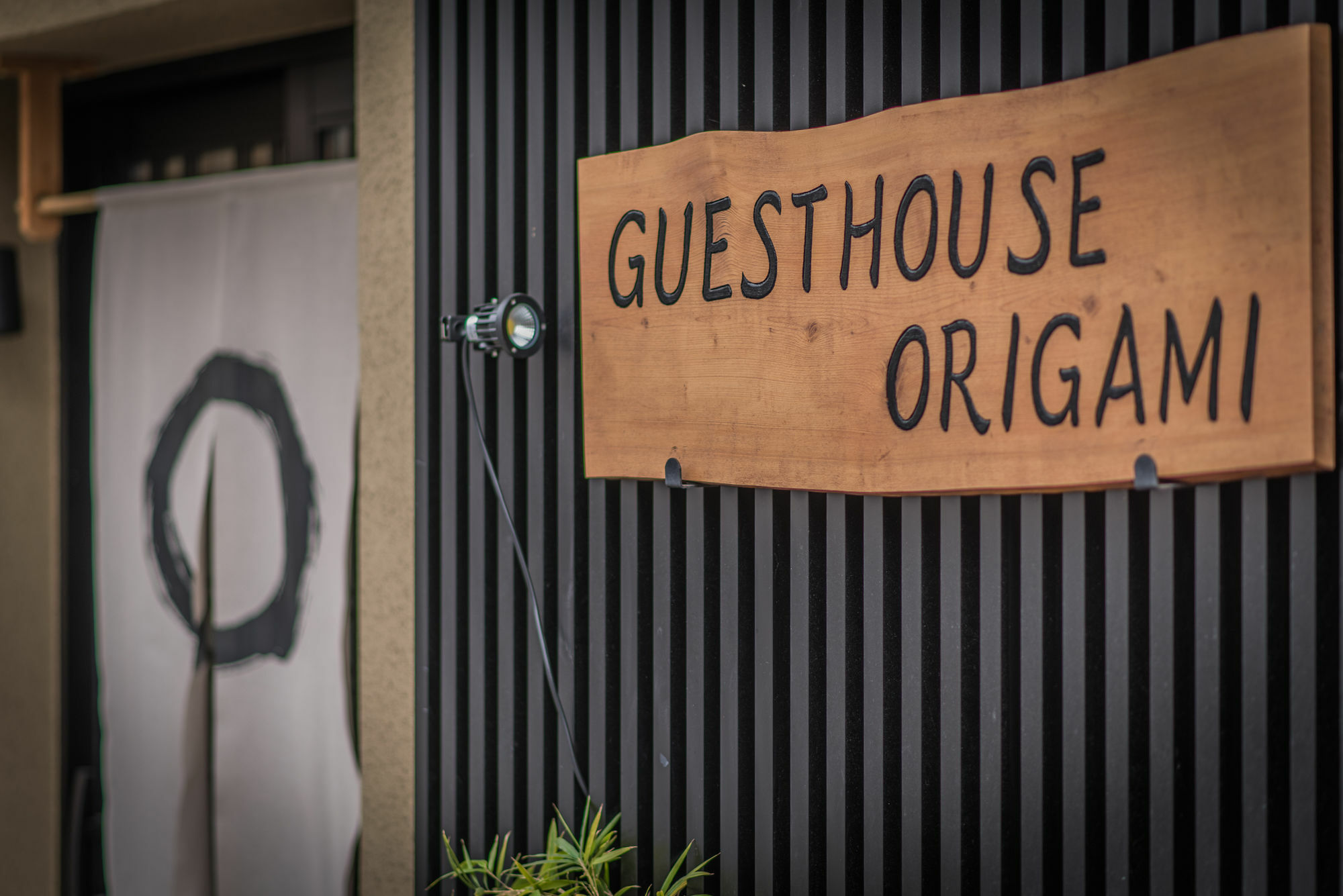 Guesthouse Origami Kioto Exterior foto